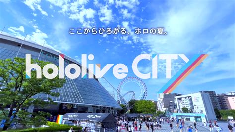 街中ホロリ|@hololivetv 